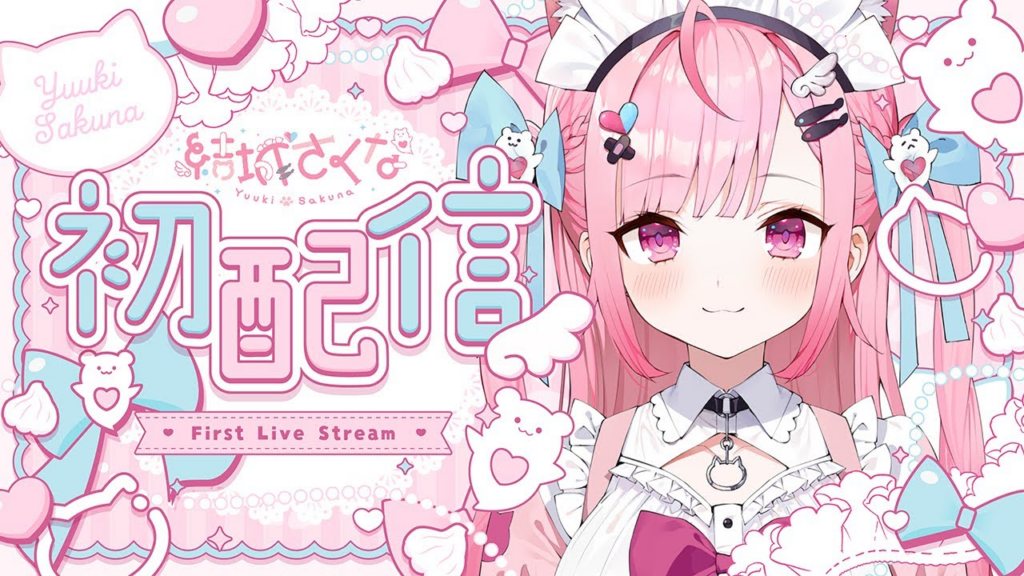 La popular VTuber Minato Aqua ‘regresa’