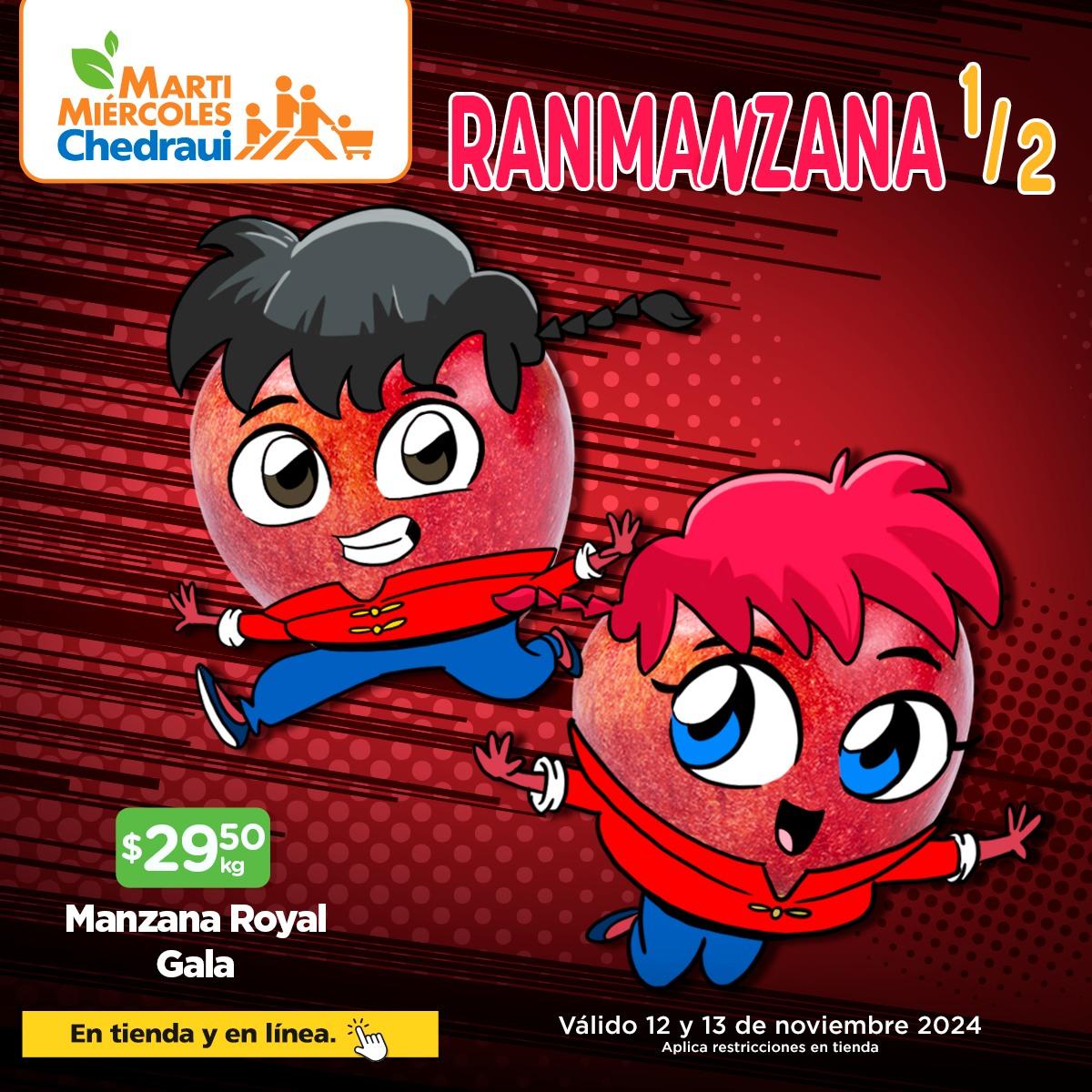 Ranma aparece en un supermercado en México