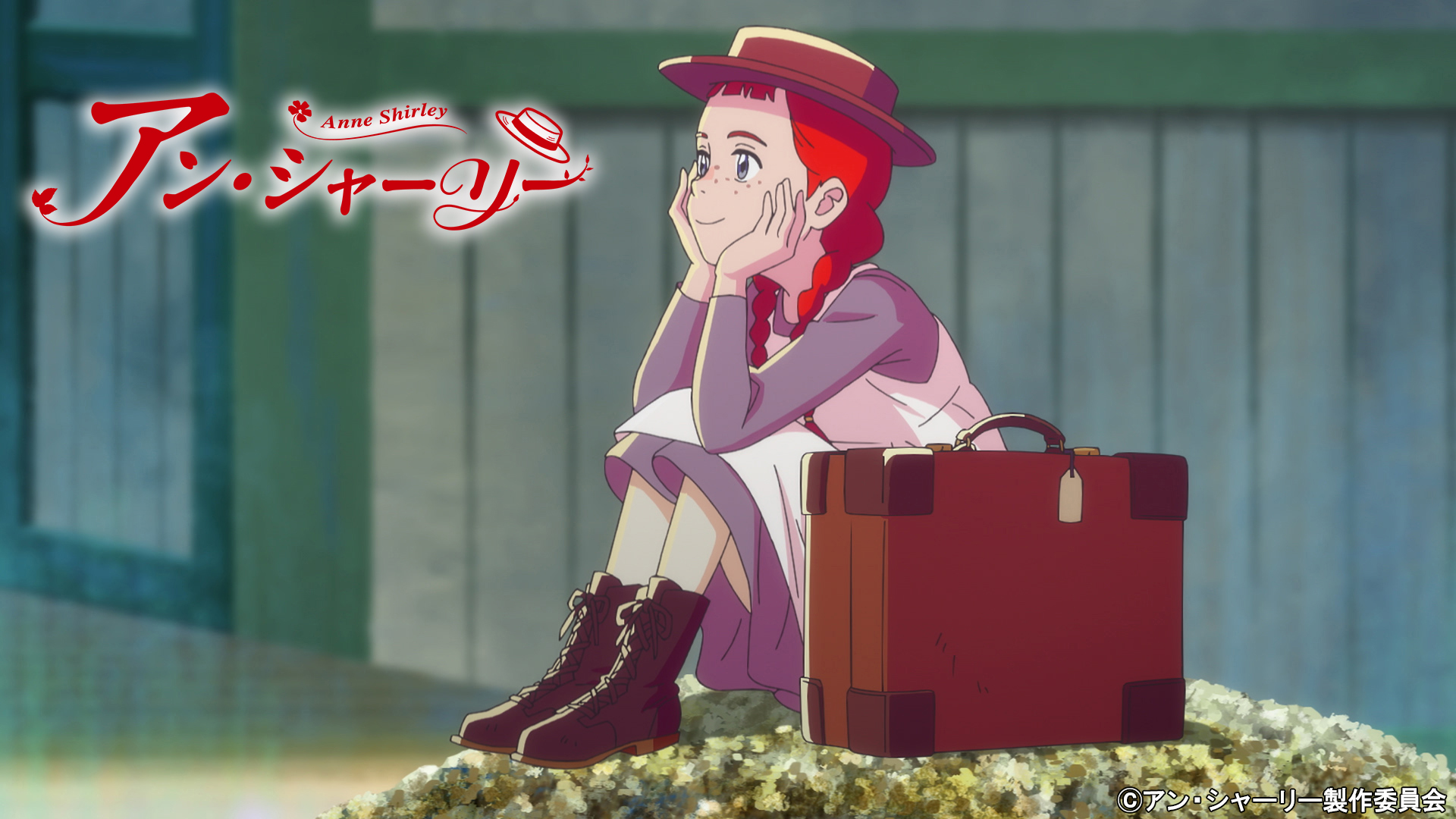 Las novelas de Anne Shirley tendrán un nuevo anime