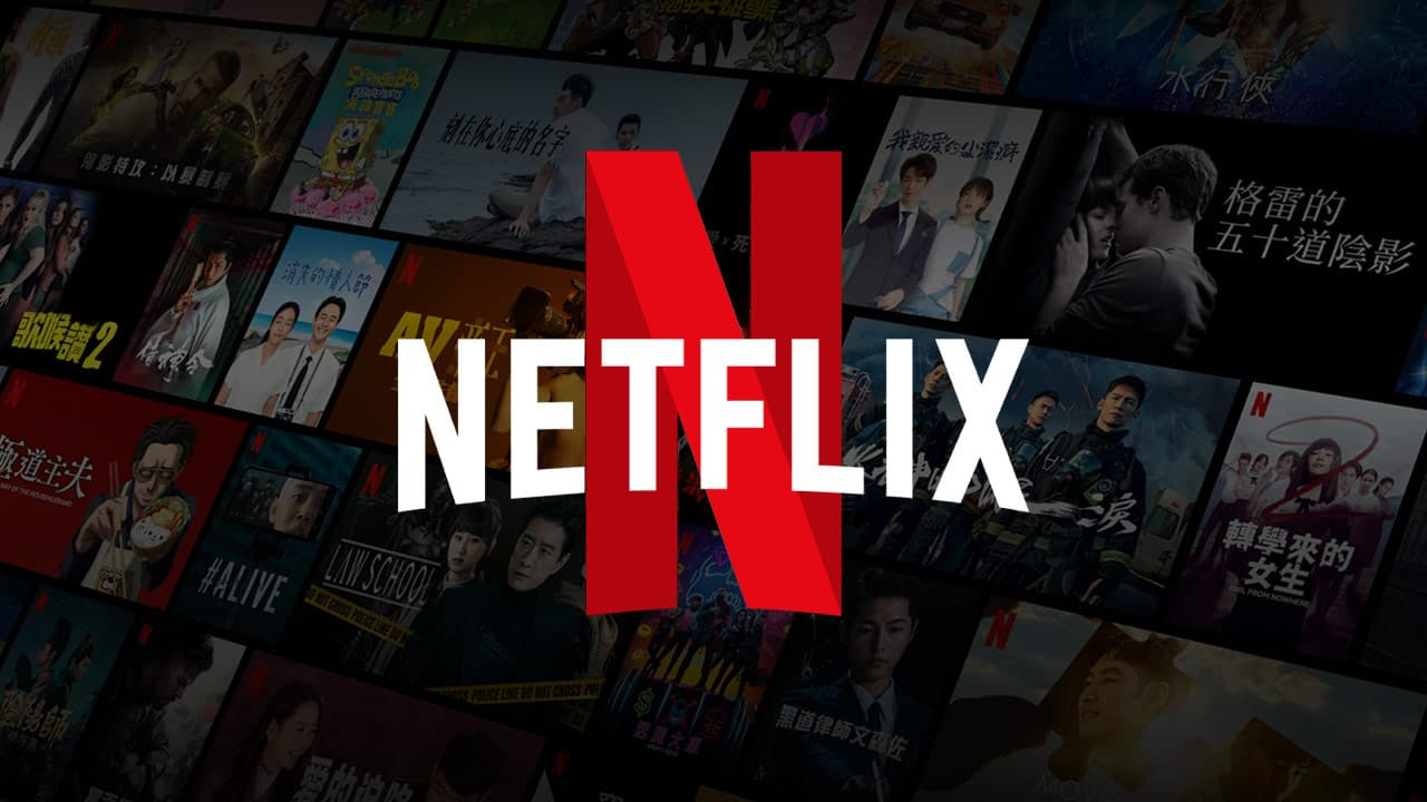 Netflix no está ayudando al anime, afirman