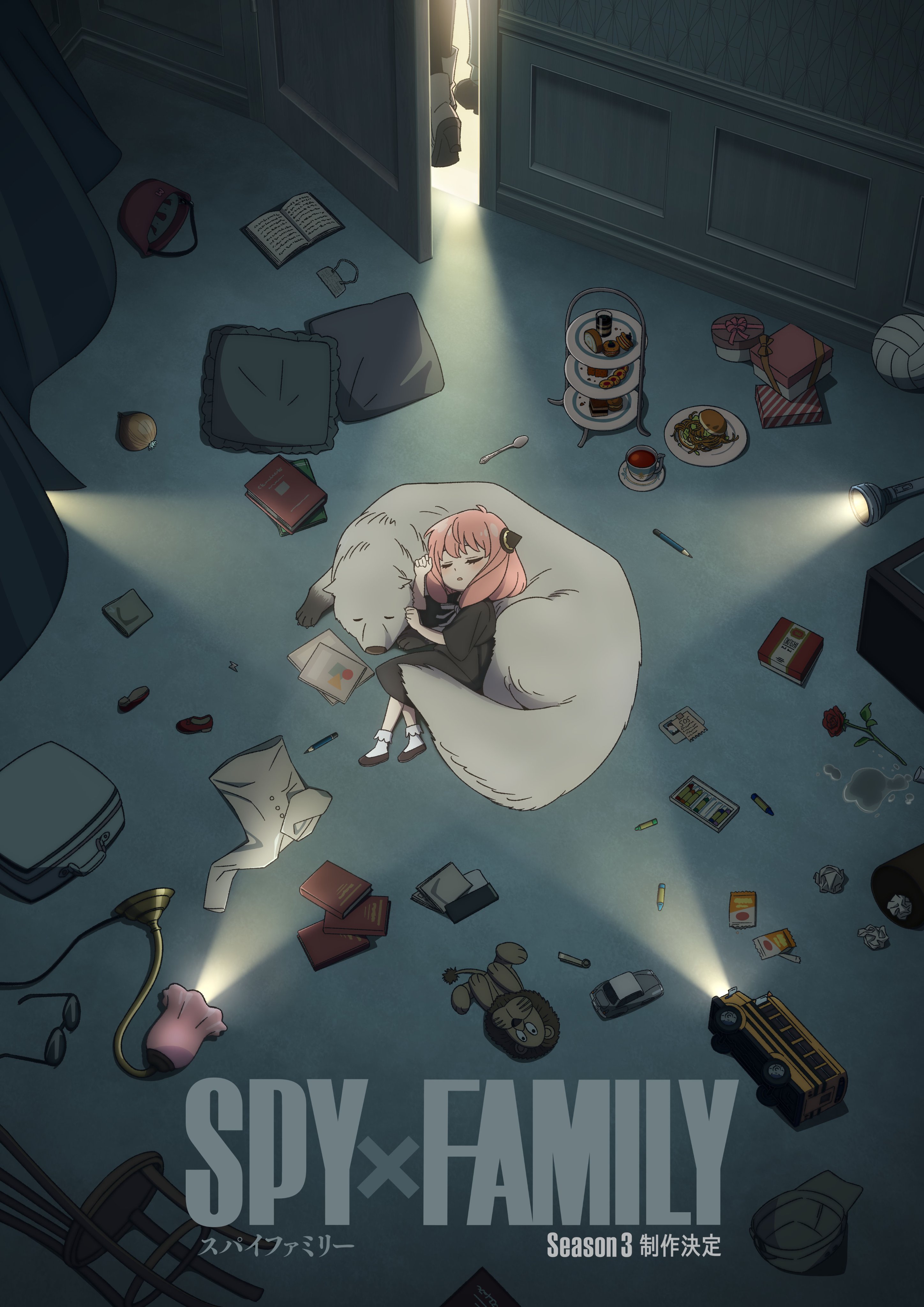 SPY x FAMILY regresaría hasta el otoño