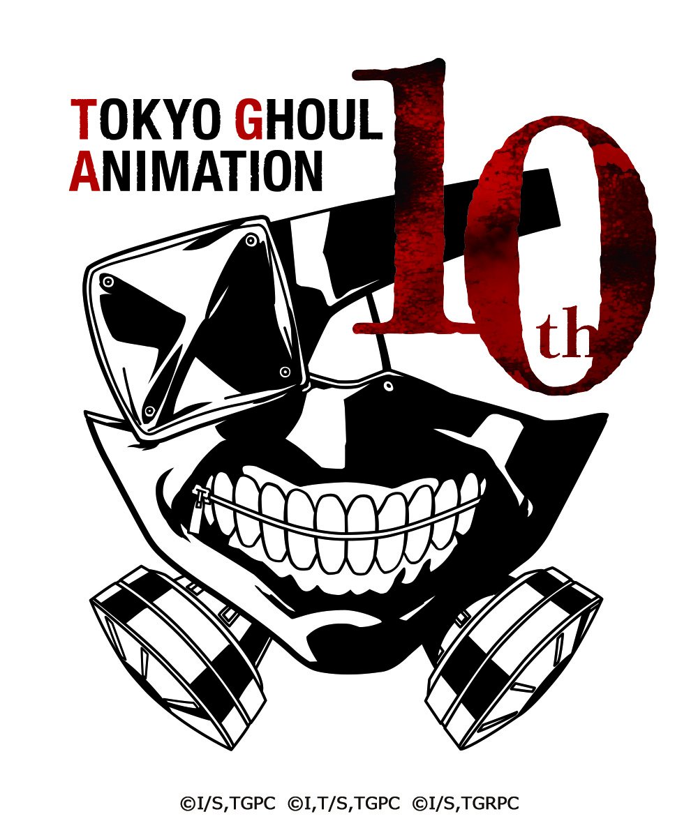 Tokyo Ghoul tendría un anuncio este mes