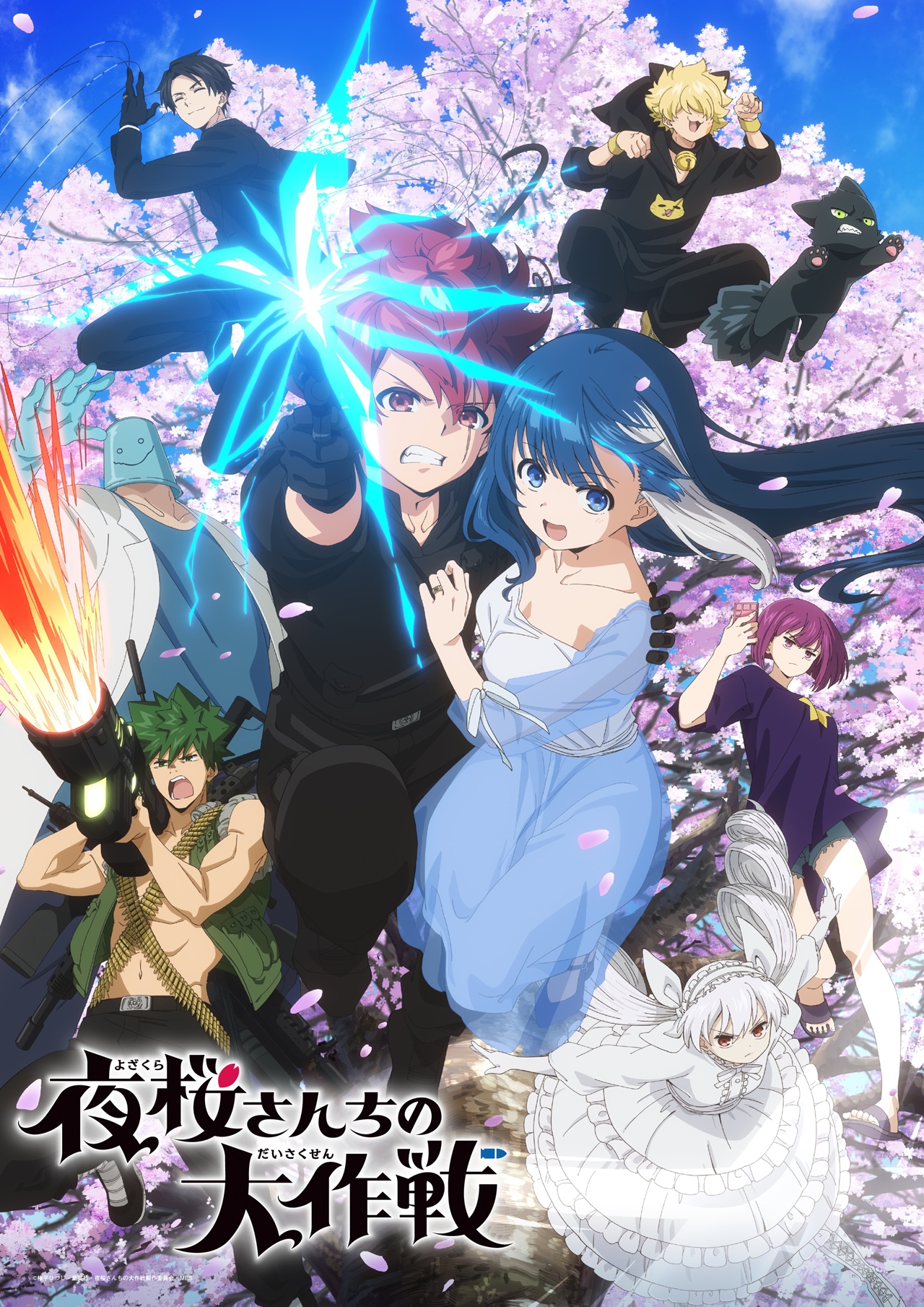 Mission: Yozakura Family regresaría hasta 2026