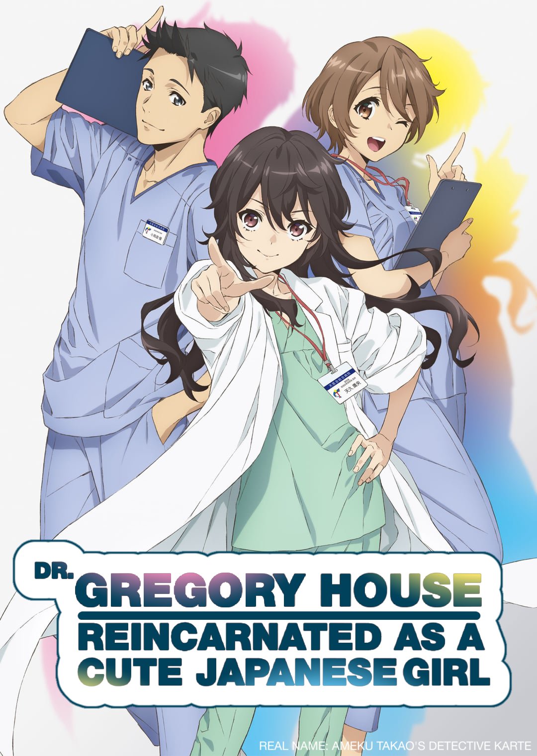 ¿Dr. House se vuelve una chica de anime?