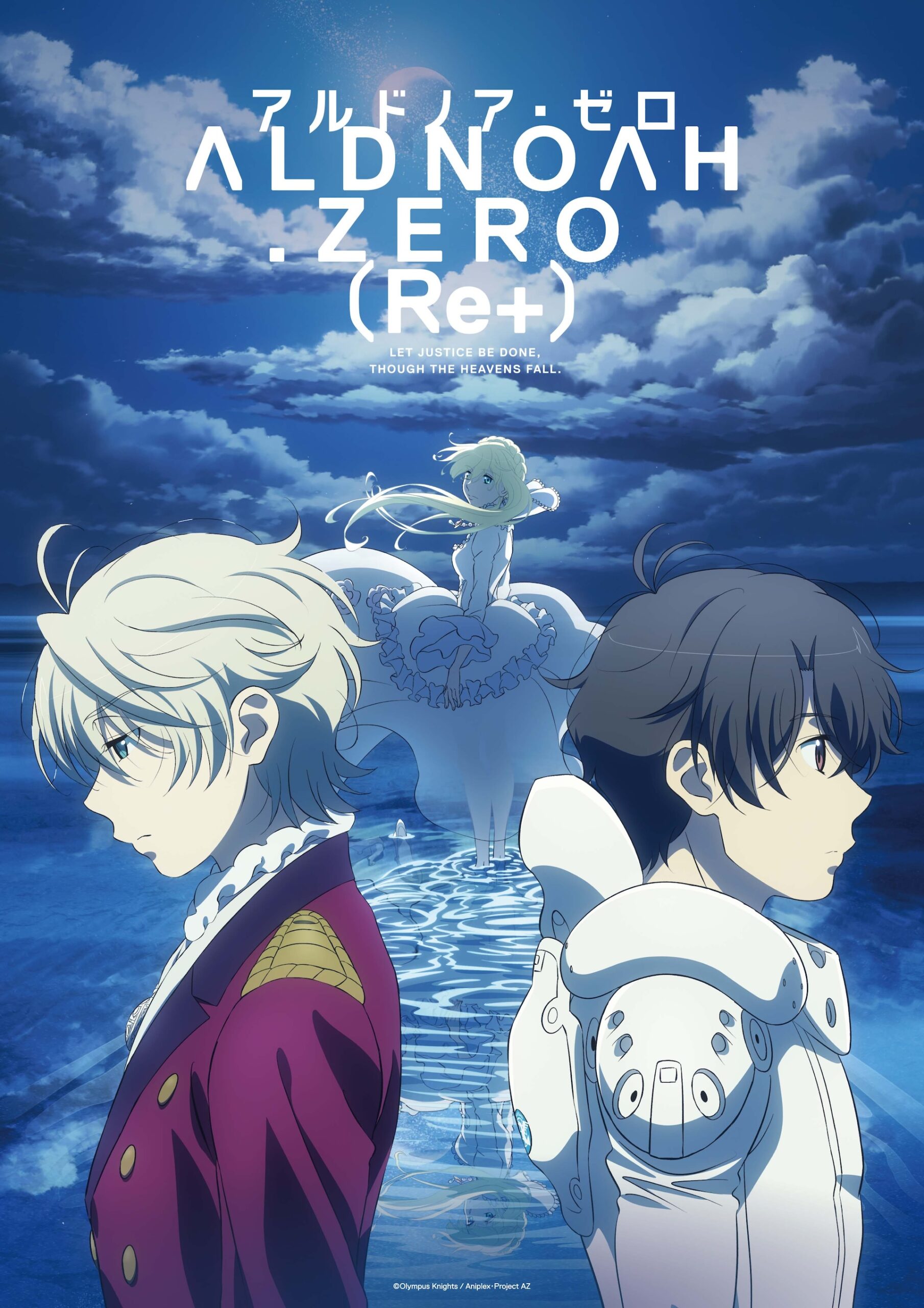 Aldnoah.Zero anuncia su regreso