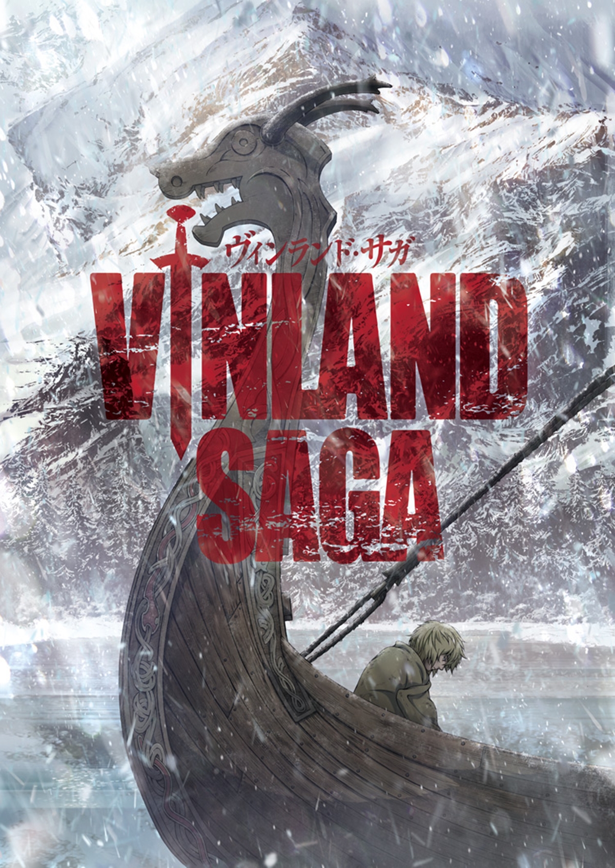 Autor de Vinland Saga ya planea otro manga