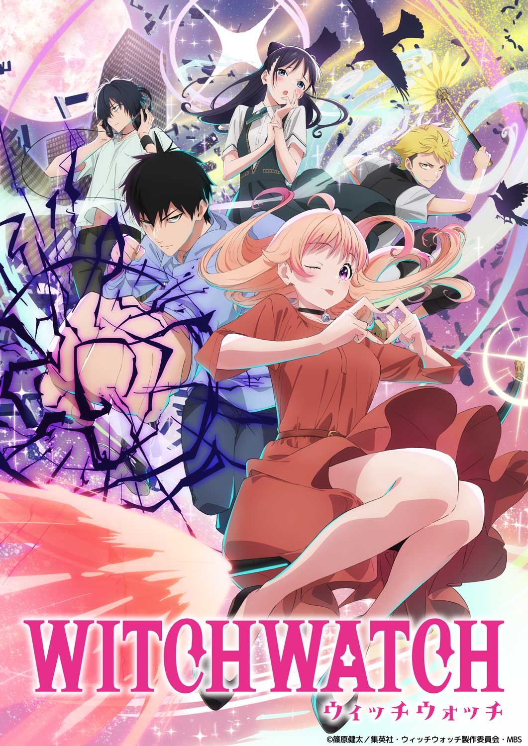 YOASOBI vuelve al romance con Witch Watch