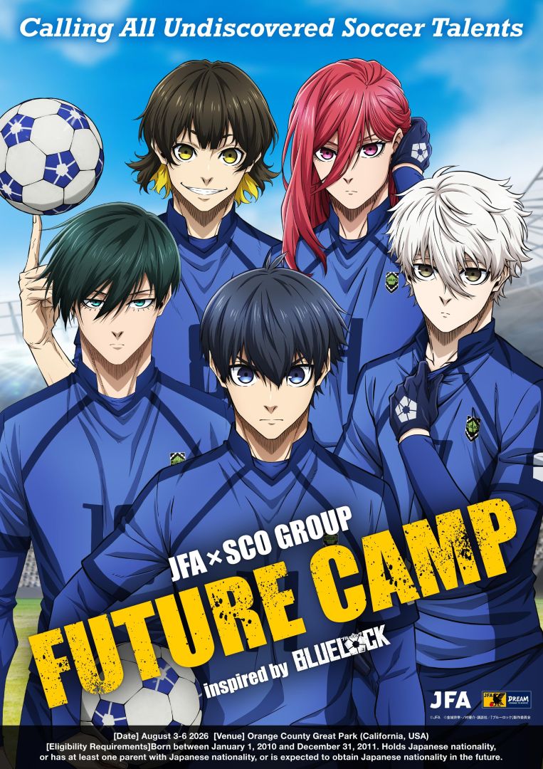 mceu-38742341611778559883347