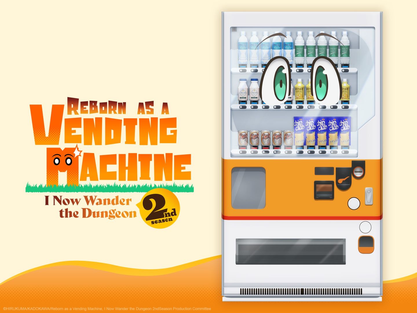 mceu-83081408441779244513052